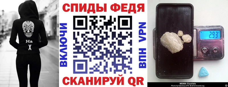 KRAKEN ССЫЛКА  Чадан  Амфетамин 97% 