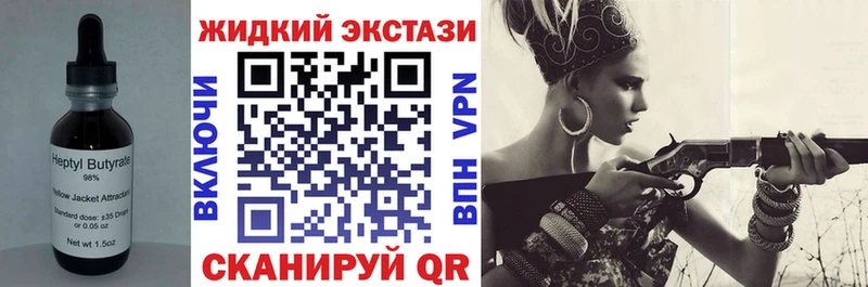 БУТИРАТ 1.4BDO  Чадан 
