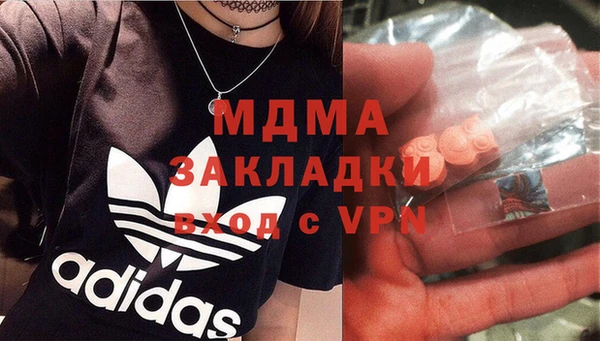 героин Алексин