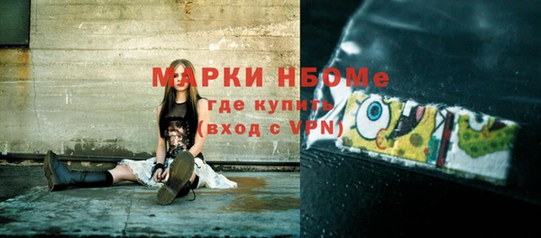ГАЛЛЮЦИНОГЕННЫЕ ГРИБЫ Алзамай