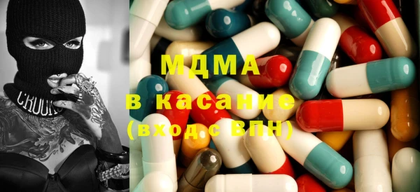 героин Алексин