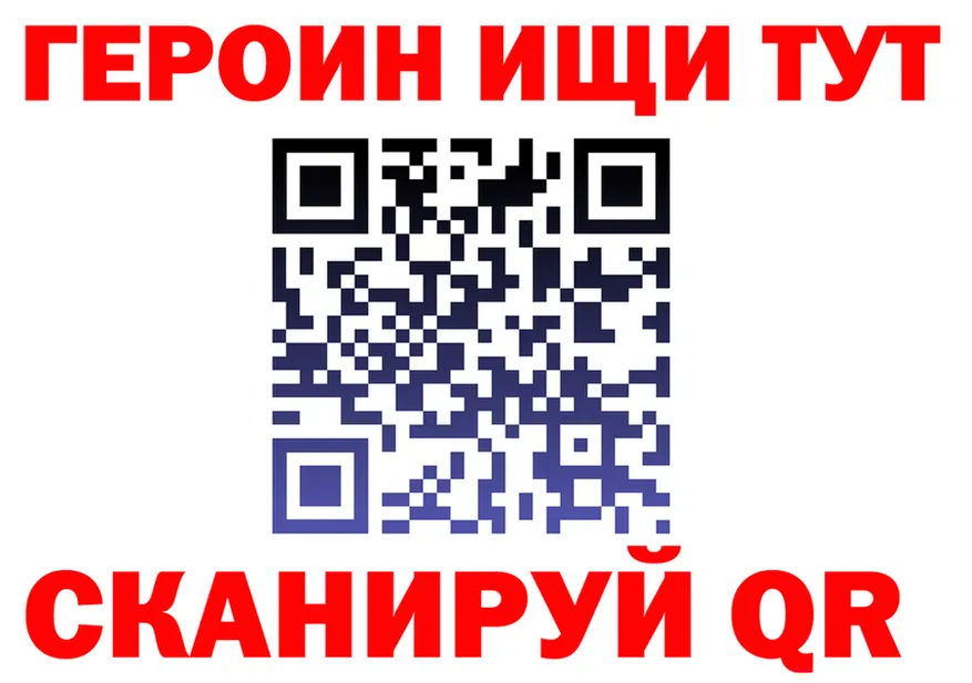 МЕФ 4 MMC зеркало мориарти МЕГА Чадан