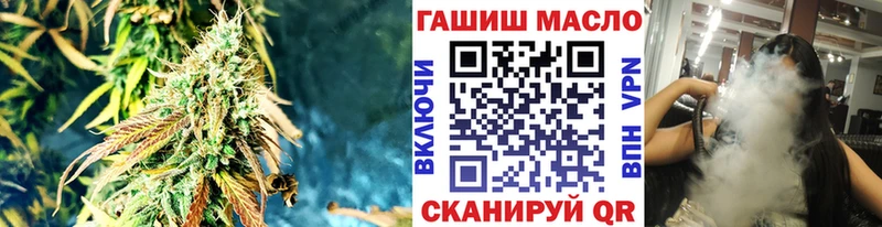 хочу   Чадан  Дистиллят ТГК вейп с тгк 